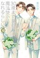 2024年1月21日 (日) 00:01版本的缩略图