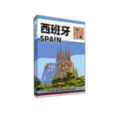 2021年11月16日 (二) 04:29版本的缩略图