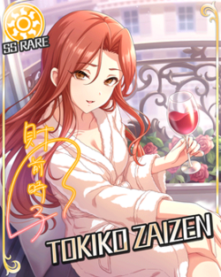 301253 Tokiko.png