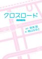 2015年11月17日 (二) 22:22版本的缩略图