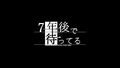 2018年7月9日 (一) 02:47版本的缩略图