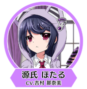 8bs icon 源氏螢.png