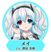 8bs icon 芽衣.png