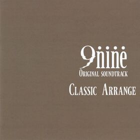 9-nine-OriginalSoundtrackClassicArrange.jpg