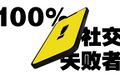 2022年5月23日 (一) 22:45版本的缩略图