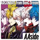 AAside(single)-2.jpg