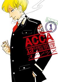 ACCA 01.jpg