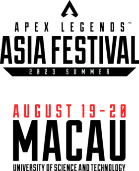 ALAF 2023 Summer LOGO.png