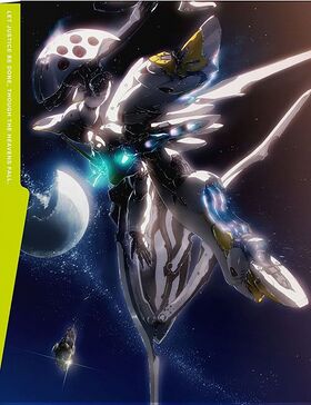 ALDNOAH.ZERO Original Soundtrack 2.jpg