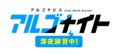 於 2020年3月22日 (日) 14:37 版本的縮圖