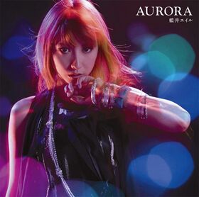 AURORA 通常盤.jpg