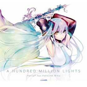 A HUNDRED MILLION LIGHTS.jpg