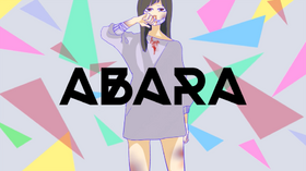 Abara.png