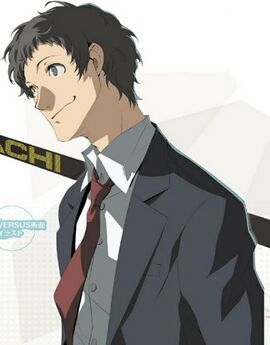 Adachi p4u2.jpg