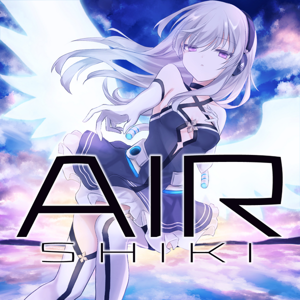 File:Air SDVX.png