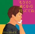 2021年6月15日 (二) 21:09版本的缩略图