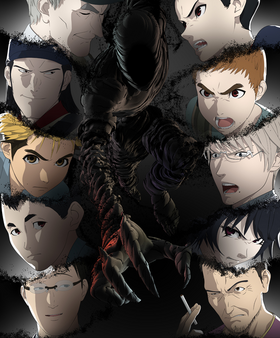 Ajin TV 2nd.png