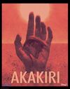 Akakiri-visions-poster.jpg