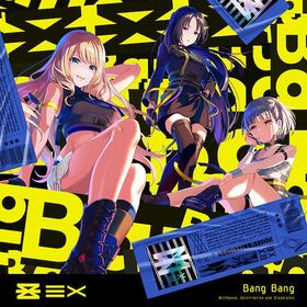 Album-BangBang-single.jpg