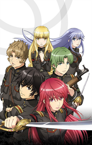 Alderamin KV.png