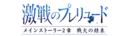 2022年1月25日 (二) 13:18版本的缩略图