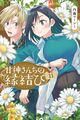 2023年10月22日 (日) 16:26版本的缩略图