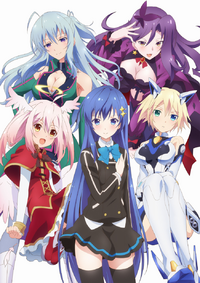 Ange Vierge Anime KV.png