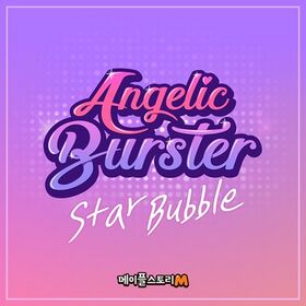 Angelic Burster Star Bubble.jpg