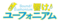 Anime-Eupho-Logo.png
