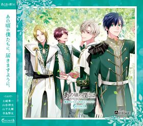 Anoboku Growth 2 Jacket.jpg