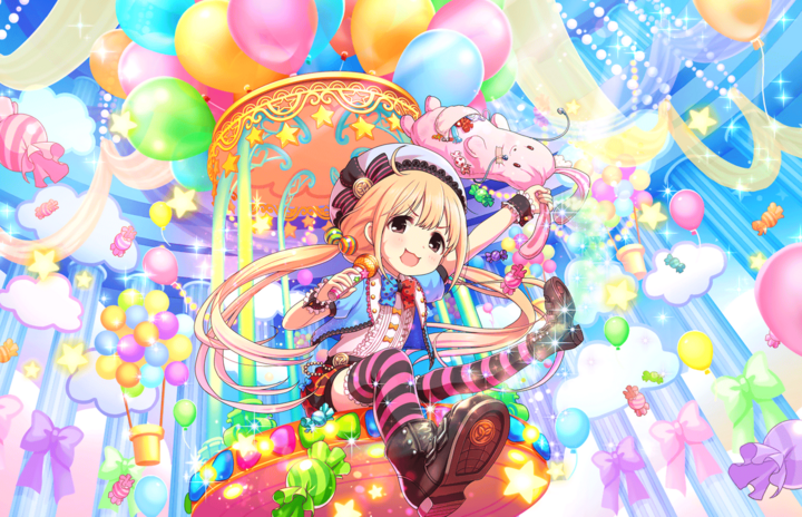 Anzu SSR+.png