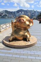 香港星光大道的麥兜塑像。