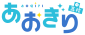 AogiriHighschool Logo.svg