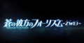 2020年2月16日 (日) 23:19版本的缩略图