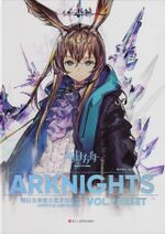 Arknights Artwork vol1.jpg