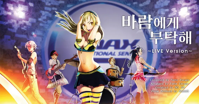 File:Ask to The Wind LIVE Version.webp