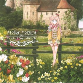Atelier Meruru OST cover.jpg