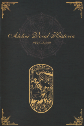 Atelier Vocal Historia 1997~2009 cover.png