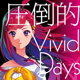 Attouteki Vivid Days.jpg