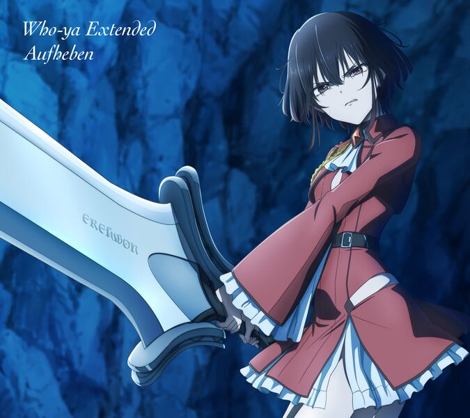 File:Aufheben Wyxt(qj).jpg