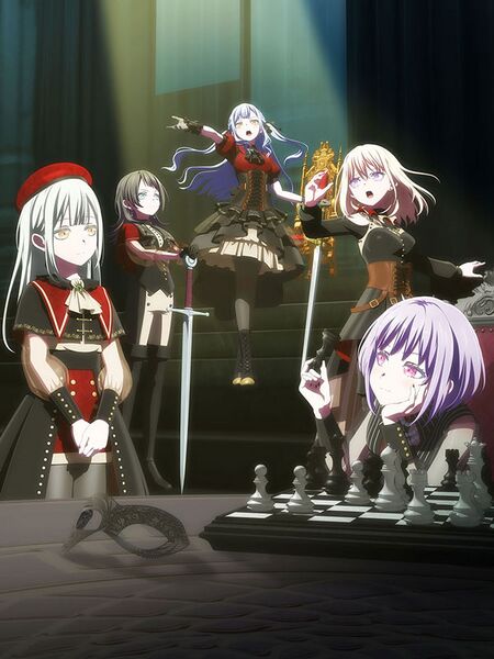 File:Ave-Mujica Blu-ray下卷.jpg