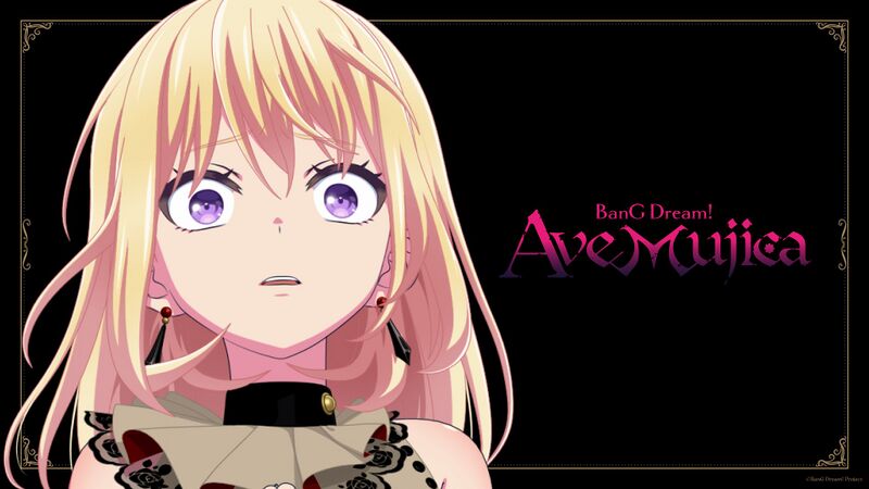 File:Avemujica Count4.jpg