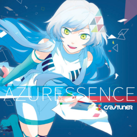 Azuressence cover.png
