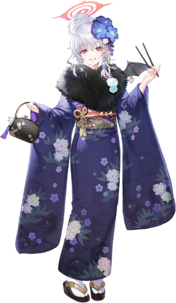 BA Haruna Newyear.png