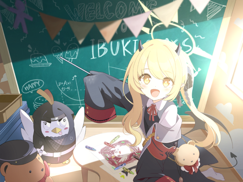 File:BA Ibuki ML.png