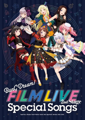 BGD-FILMLIVE-2ndStage Bluray.png