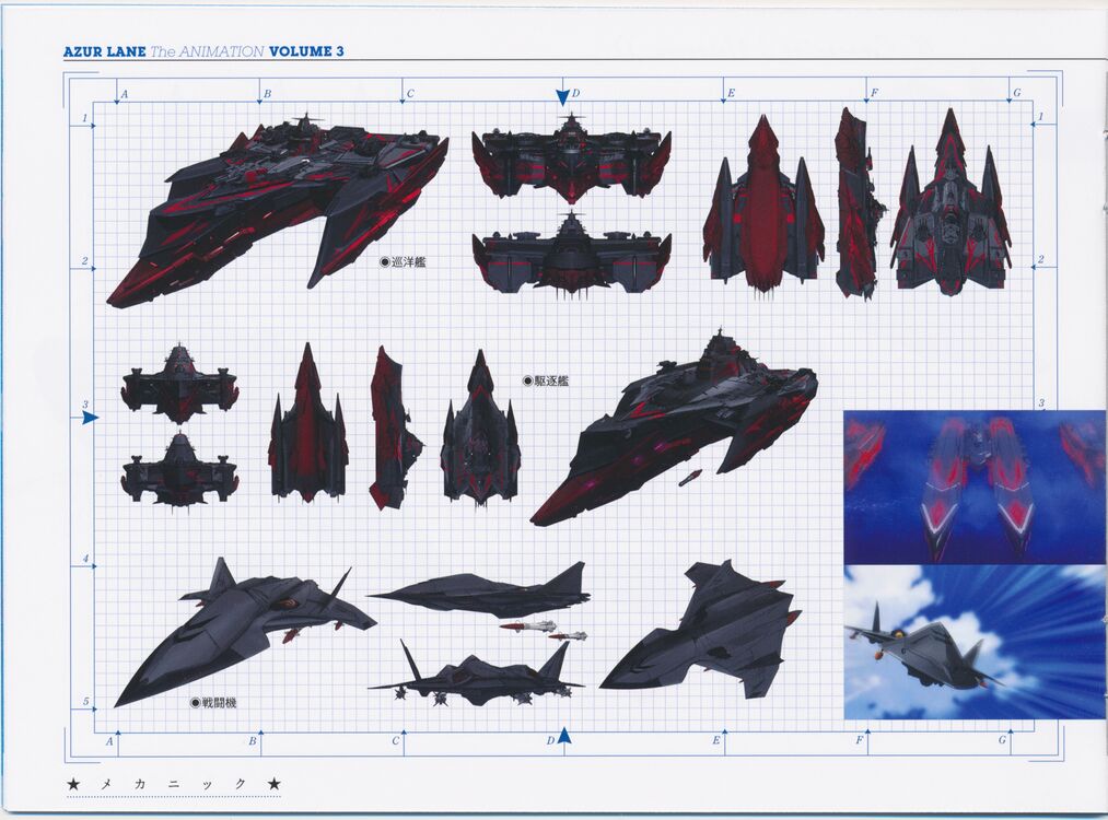 BLHX 动画 塞壬战舰设定图2.jpg