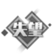 BLHX 好感度1.png