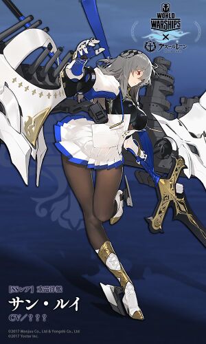 BLHX 路易九世日服官宣圖.jpg