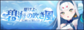 2021年9月19日 (日) 22:05版本的缩略图